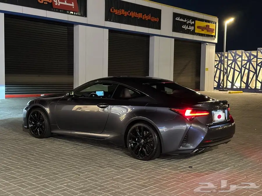 For Sale 2023 Lexus RC300   Full Option 43