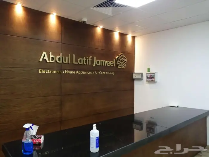 لوحات حروف بارزة مضيئة الرياض اشتراطات بلدي 8