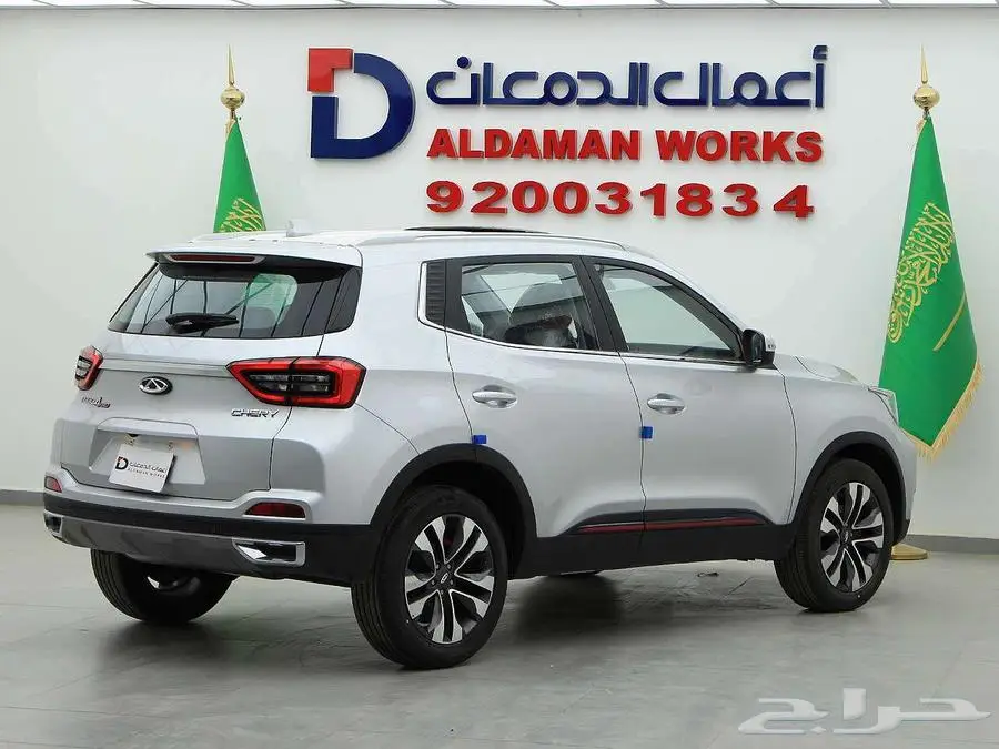 شيري- تيجو 4 برو فل كامل الشكل القديم-2025 2