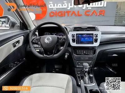 KGM- تيفولي ستاندر  TRENDY موديل 2024 index