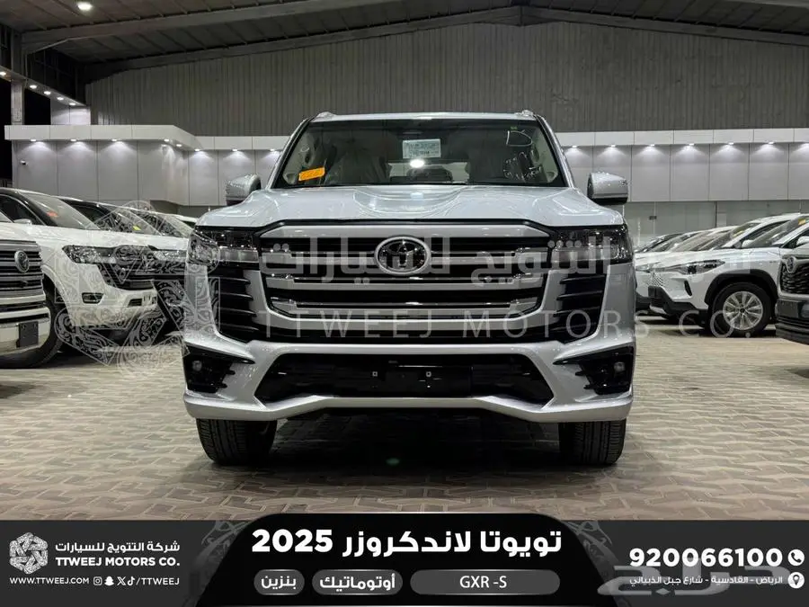 لاندكروزر جي اكس ار اس فضي بنزين 2025 اقل سعر كاش واقساط 0