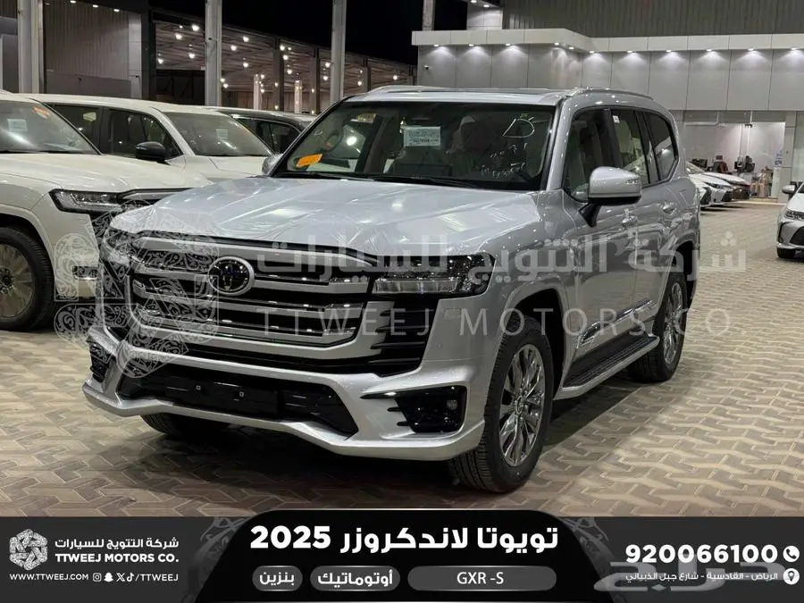 لاندكروزر جي اكس ار اس فضي بنزين 2025 اقل سعر كاش واقساط 1