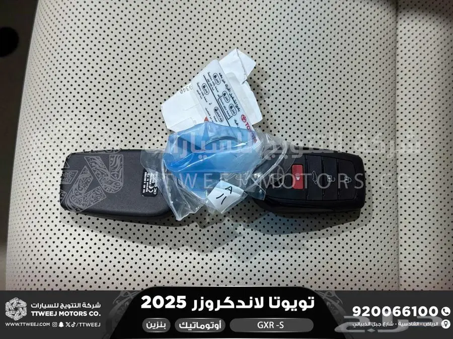 لاندكروزر جي اكس ار اس فضي بنزين 2025 اقل سعر كاش واقساط 47