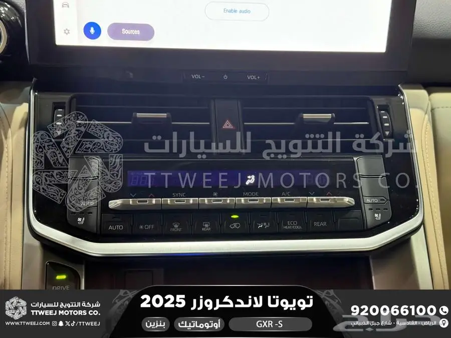 لاندكروزر جي اكس ار اس فضي بنزين 2025 اقل سعر كاش واقساط 15