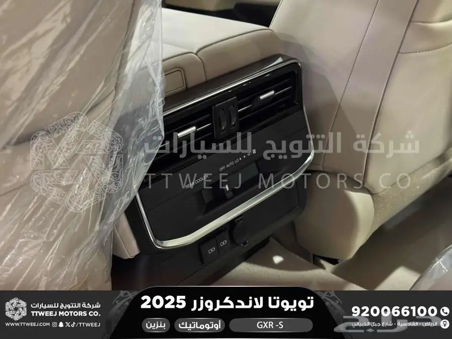 لاندكروزر جي اكس ار اس فضي بنزين 2025 اقل سعر كاش واقساط 14