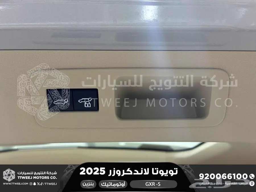 لاندكروزر جي اكس ار اس فضي بنزين 2025 اقل سعر كاش واقساط 26