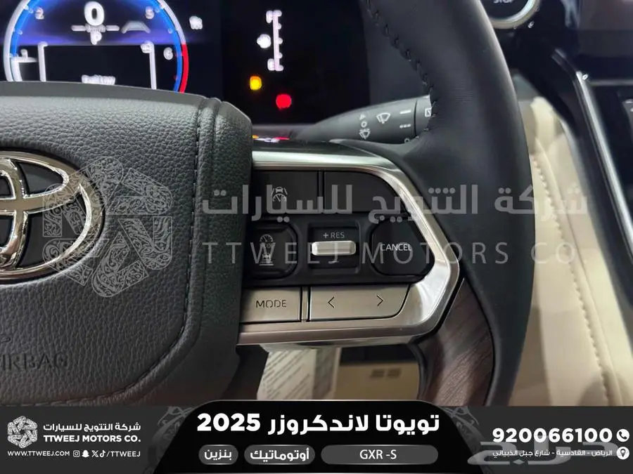لاندكروزر جي اكس ار اس فضي بنزين 2025 اقل سعر كاش واقساط 23