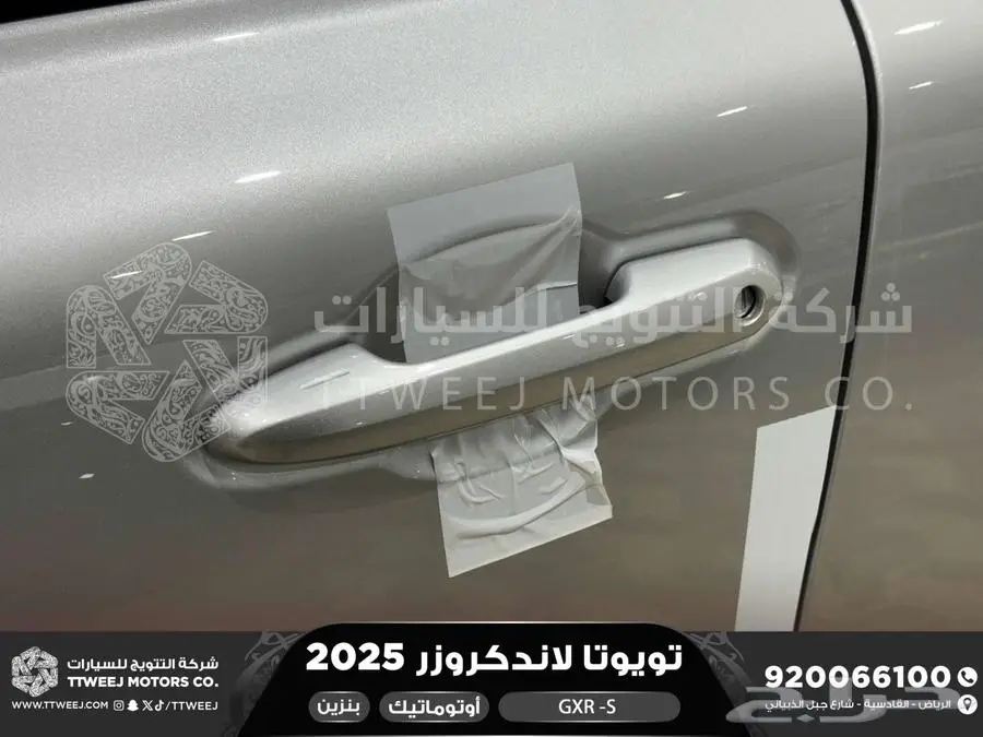 لاندكروزر جي اكس ار اس فضي بنزين 2025 اقل سعر كاش واقساط 21