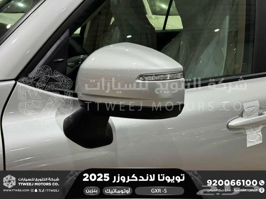لاندكروزر جي اكس ار اس فضي بنزين 2025 اقل سعر كاش واقساط 20