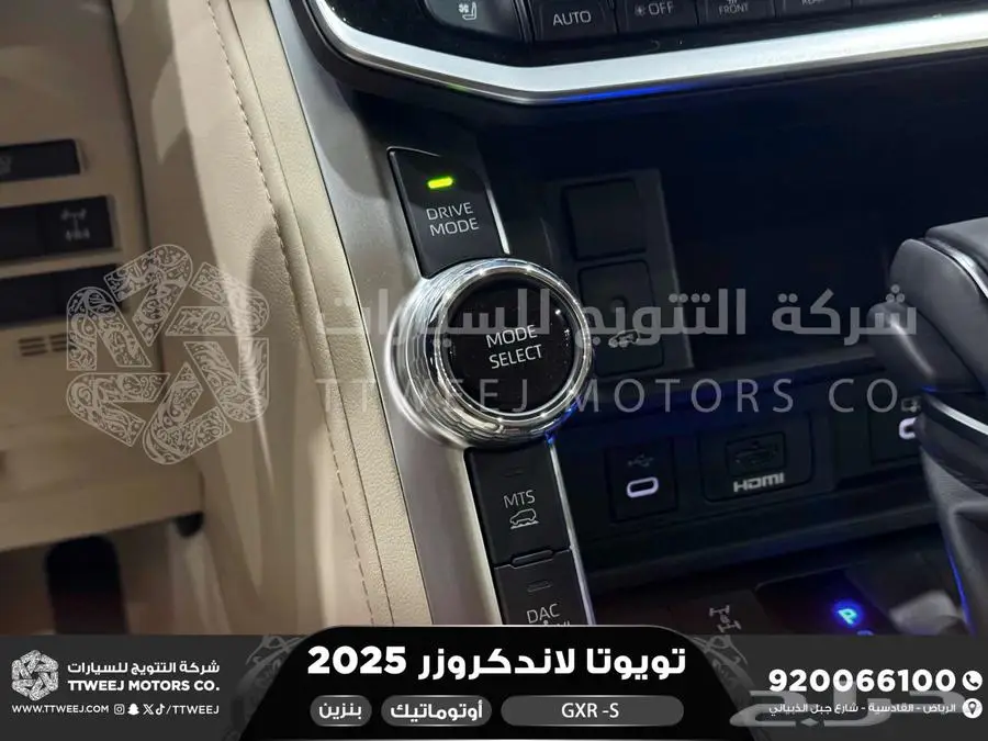 لاندكروزر جي اكس ار اس فضي بنزين 2025 اقل سعر كاش واقساط 17