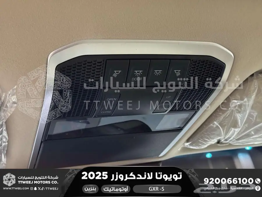 لاندكروزر جي اكس ار اس فضي بنزين 2025 اقل سعر كاش واقساط 19