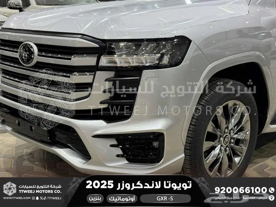 لاندكروزر جي اكس ار اس فضي بنزين 2025 اقل سعر كاش واقساط 25