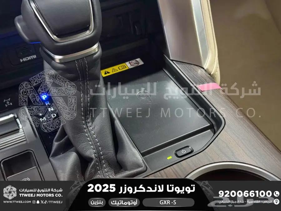 لاندكروزر جي اكس ار اس فضي بنزين 2025 اقل سعر كاش واقساط 32
