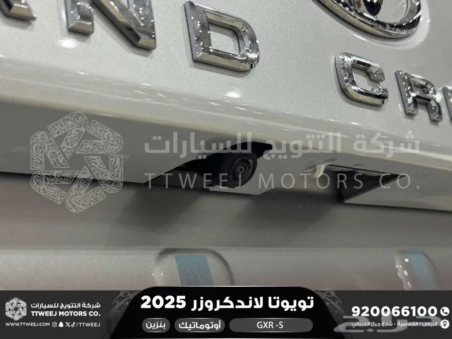 لاندكروزر جي اكس ار اس فضي بنزين 2025 اقل سعر كاش واقساط 29
