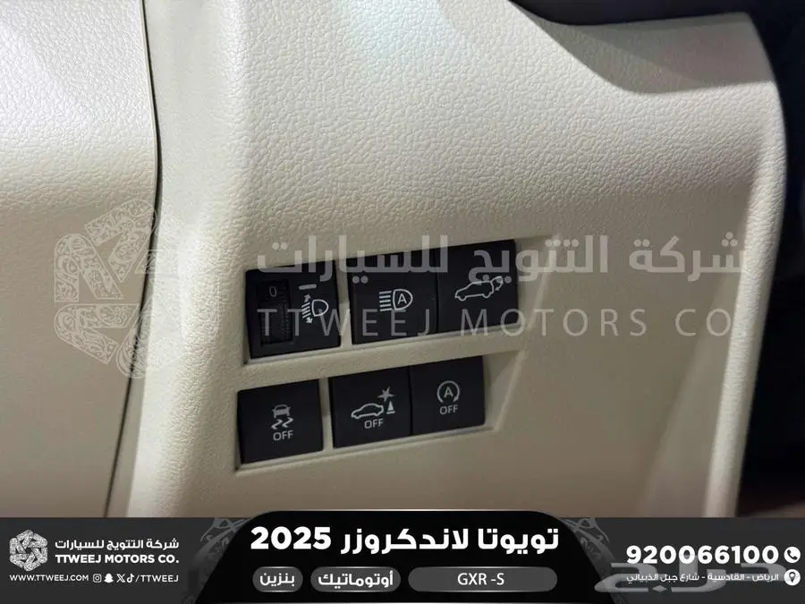 لاندكروزر جي اكس ار اس فضي بنزين 2025 اقل سعر كاش واقساط 45
