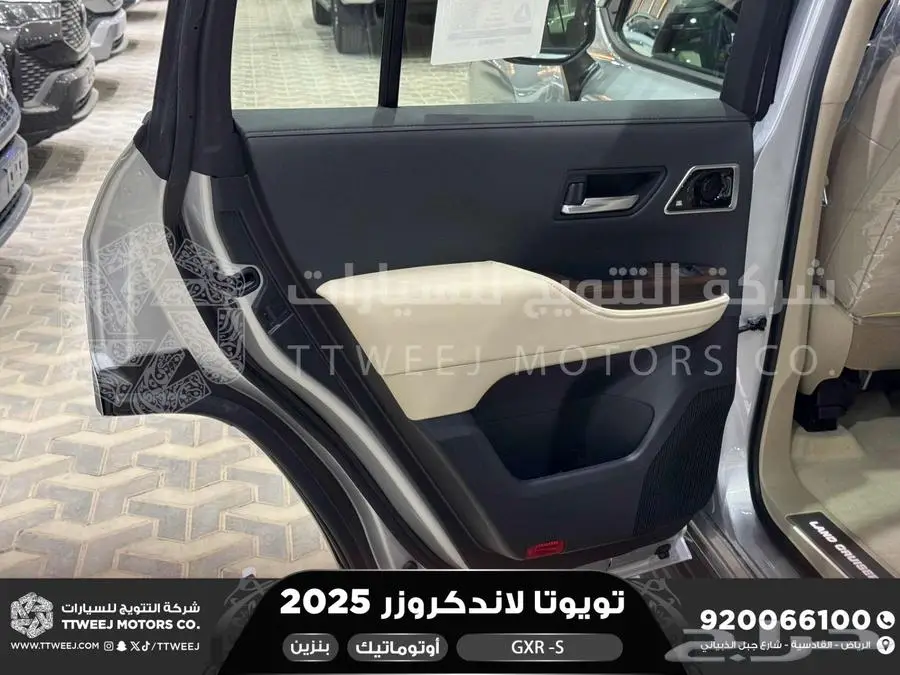 لاندكروزر جي اكس ار اس فضي بنزين 2025 اقل سعر كاش واقساط 33