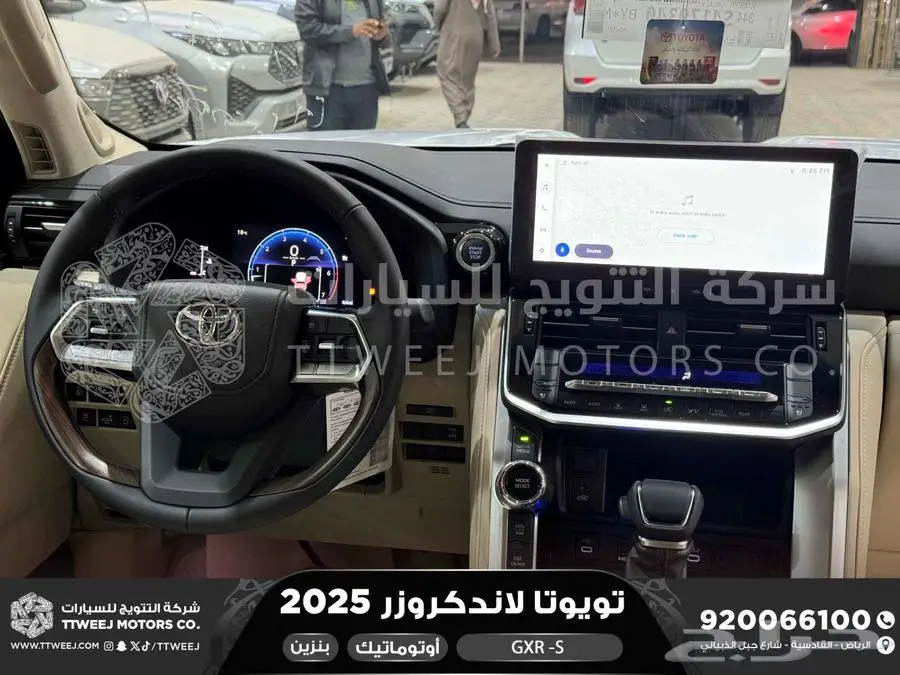 لاندكروزر جي اكس ار اس فضي بنزين 2025 اقل سعر كاش واقساط 37