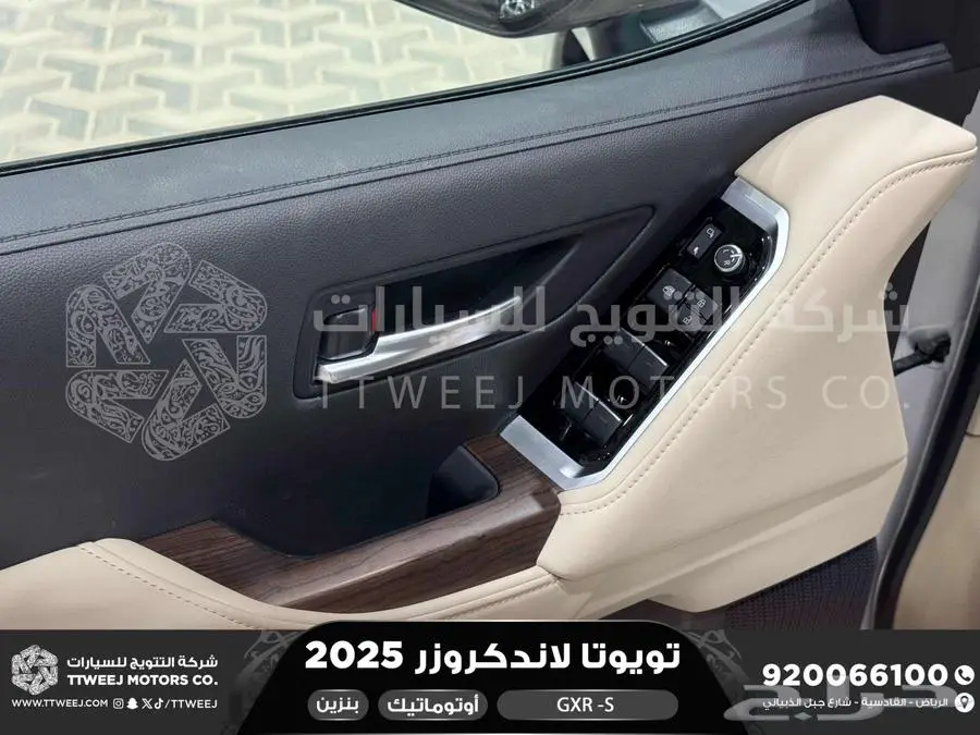 لاندكروزر جي اكس ار اس فضي بنزين 2025 اقل سعر كاش واقساط 40