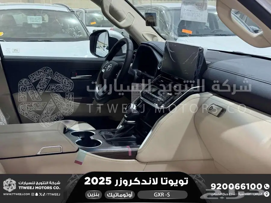 لاندكروزر جي اكس ار اس فضي بنزين 2025 اقل سعر كاش واقساط 38