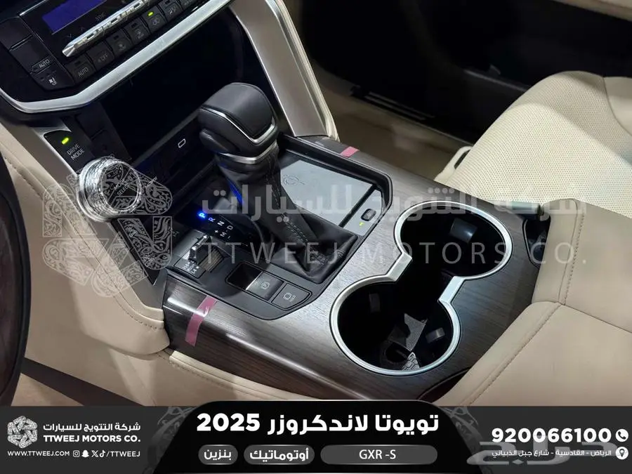 لاندكروزر جي اكس ار اس فضي بنزين 2025 اقل سعر كاش واقساط 44