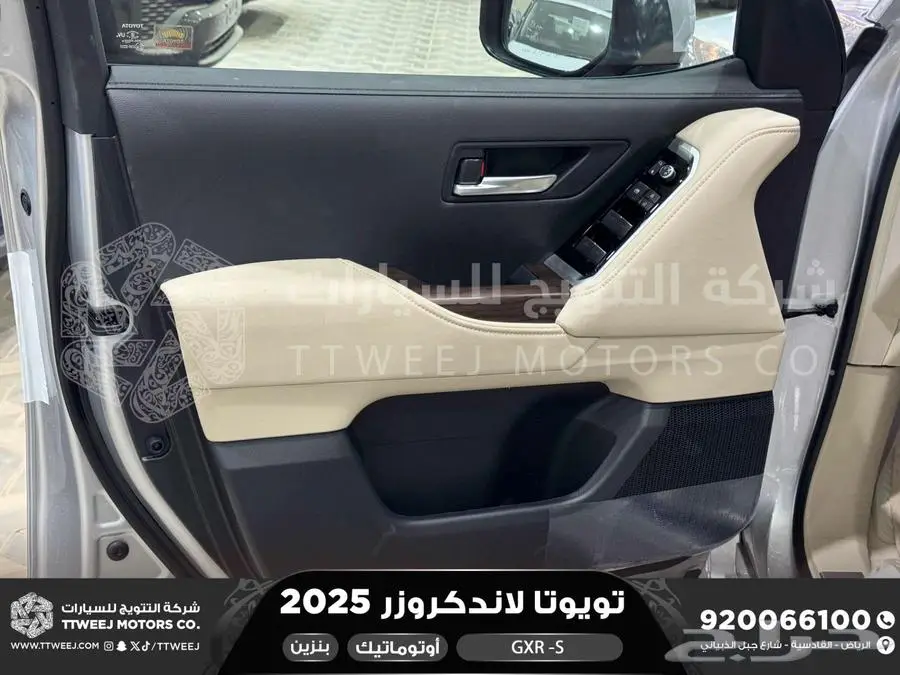 لاندكروزر جي اكس ار اس فضي بنزين 2025 اقل سعر كاش واقساط 35
