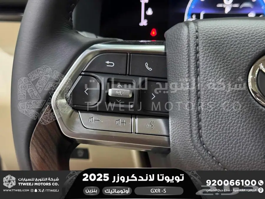 لاندكروزر جي اكس ار اس فضي بنزين 2025 اقل سعر كاش واقساط 31