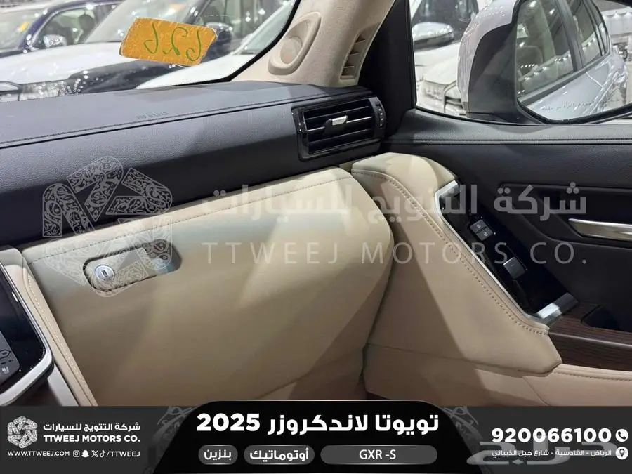 لاندكروزر جي اكس ار اس فضي بنزين 2025 اقل سعر كاش واقساط 46