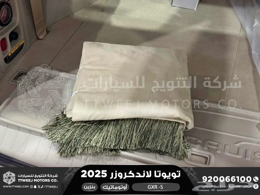 لاندكروزر جي اكس ار اس فضي بنزين 2025 اقل سعر كاش واقساط 2