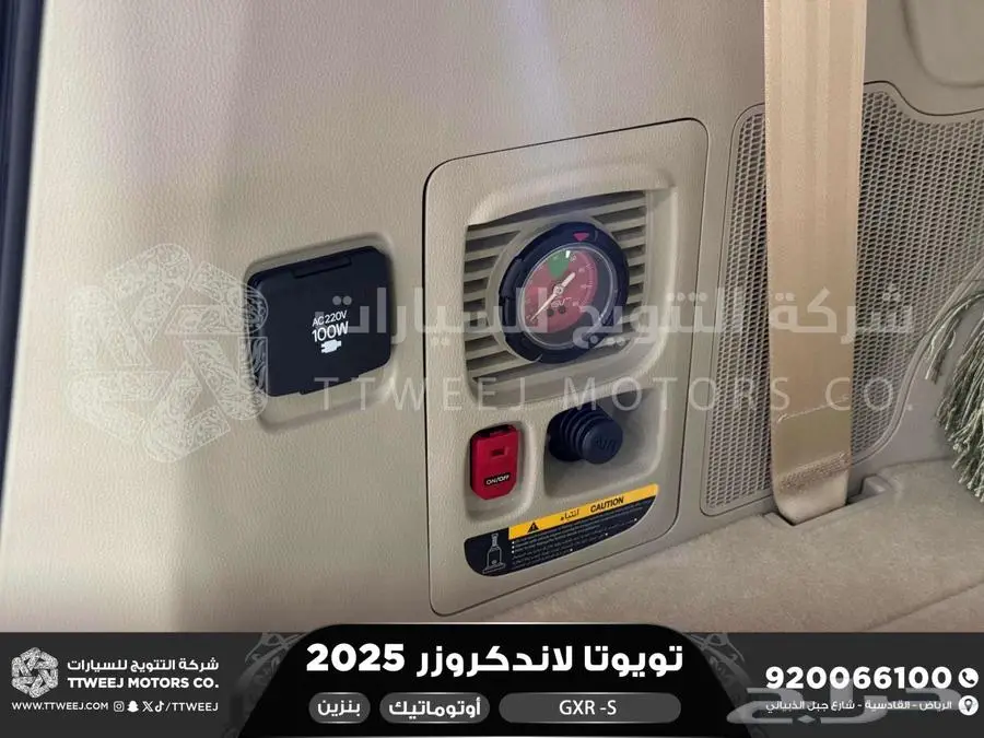 لاندكروزر جي اكس ار اس فضي بنزين 2025 اقل سعر كاش واقساط 3