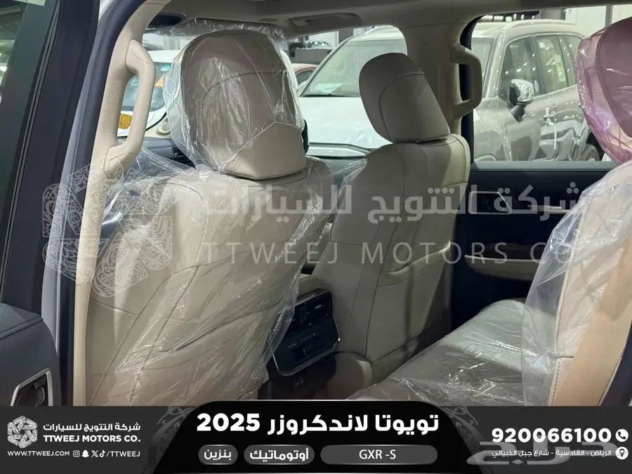 لاندكروزر جي اكس ار اس فضي بنزين 2025 اقل سعر كاش واقساط 43