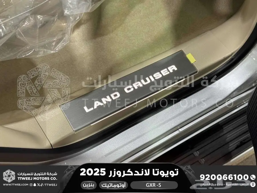 لاندكروزر جي اكس ار اس فضي بنزين 2025 اقل سعر كاش واقساط 10