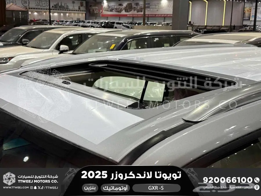 لاندكروزر جي اكس ار اس فضي بنزين 2025 اقل سعر كاش واقساط 13