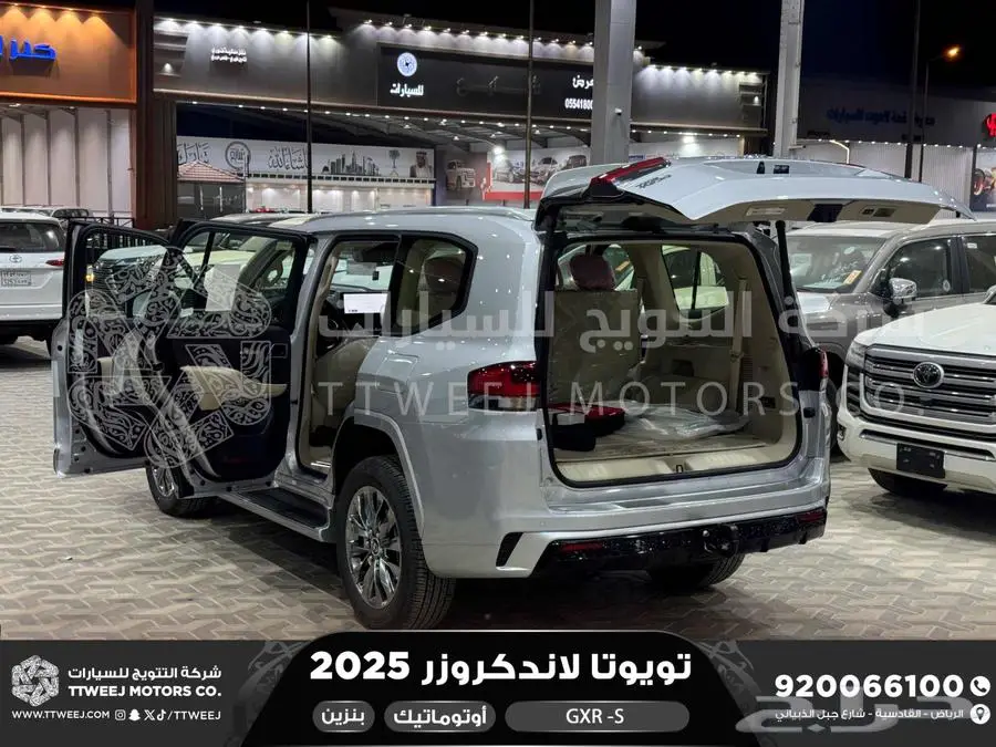 لاندكروزر جي اكس ار اس فضي بنزين 2025 اقل سعر كاش واقساط 7