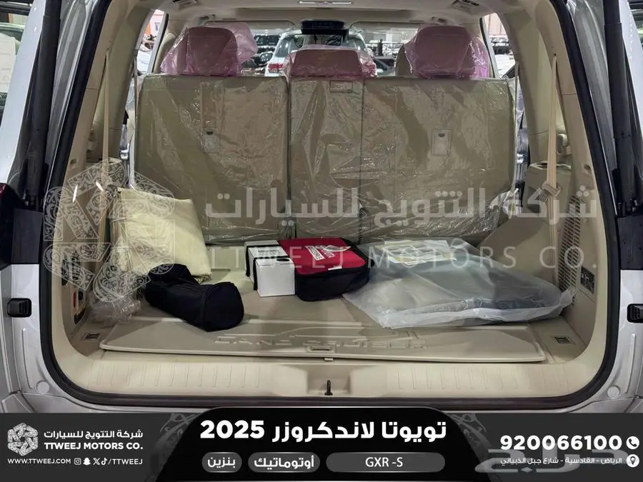 لاندكروزر جي اكس ار اس فضي بنزين 2025 اقل سعر كاش واقساط 8
