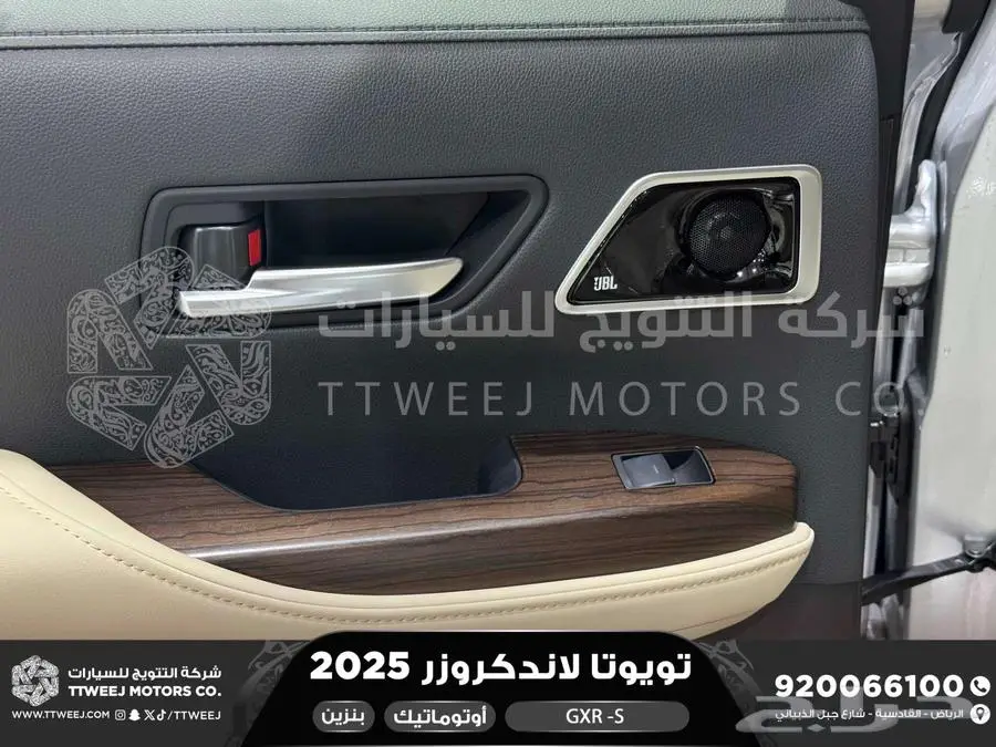 لاندكروزر جي اكس ار اس فضي بنزين 2025 اقل سعر كاش واقساط 4