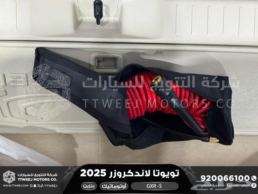 لاندكروزر جي اكس ار اس فضي بنزين 2025 اقل سعر كاش واقساط 5