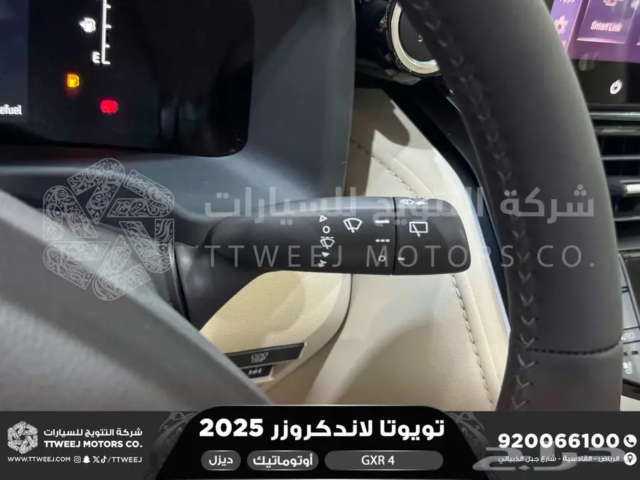 لاندكروزر جي اكس ار رقم 4 أبيض ديزل 2025 اقل سعر كاش واقساط 48