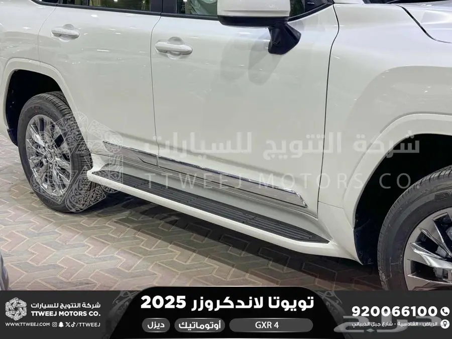 لاندكروزر جي اكس ار رقم 4 أبيض ديزل 2025 اقل سعر كاش واقساط 46