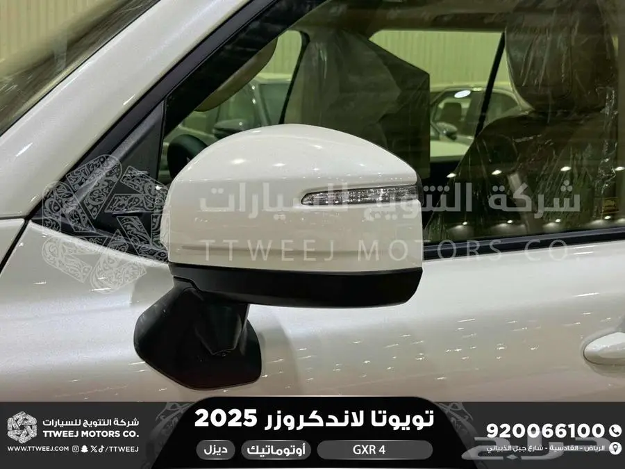 لاندكروزر جي اكس ار رقم 4 أبيض ديزل 2025 اقل سعر كاش واقساط 47