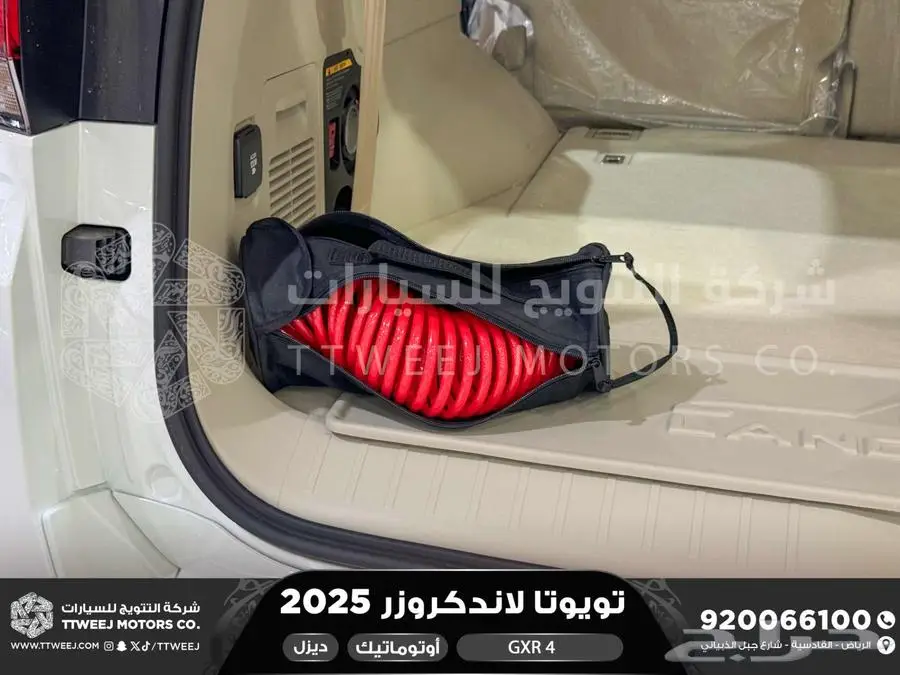 لاندكروزر جي اكس ار رقم 4 أبيض ديزل 2025 اقل سعر كاش واقساط 19