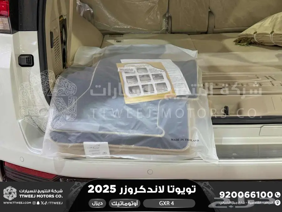 لاندكروزر جي اكس ار رقم 4 أبيض ديزل 2025 اقل سعر كاش واقساط 22