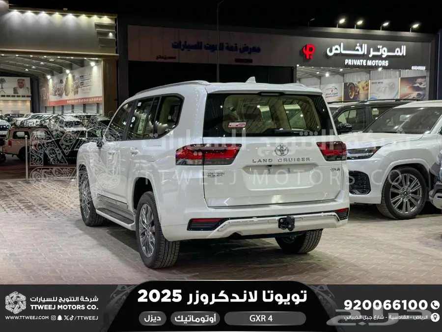 لاندكروزر جي اكس ار رقم 4 أبيض ديزل 2025 اقل سعر كاش واقساط 18
