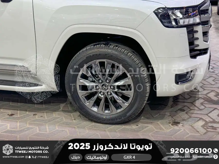 لاندكروزر جي اكس ار رقم 4 أبيض ديزل 2025 اقل سعر كاش واقساط 14