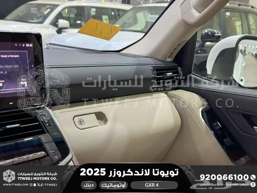 لاندكروزر جي اكس ار رقم 4 أبيض ديزل 2025 اقل سعر كاش واقساط 35