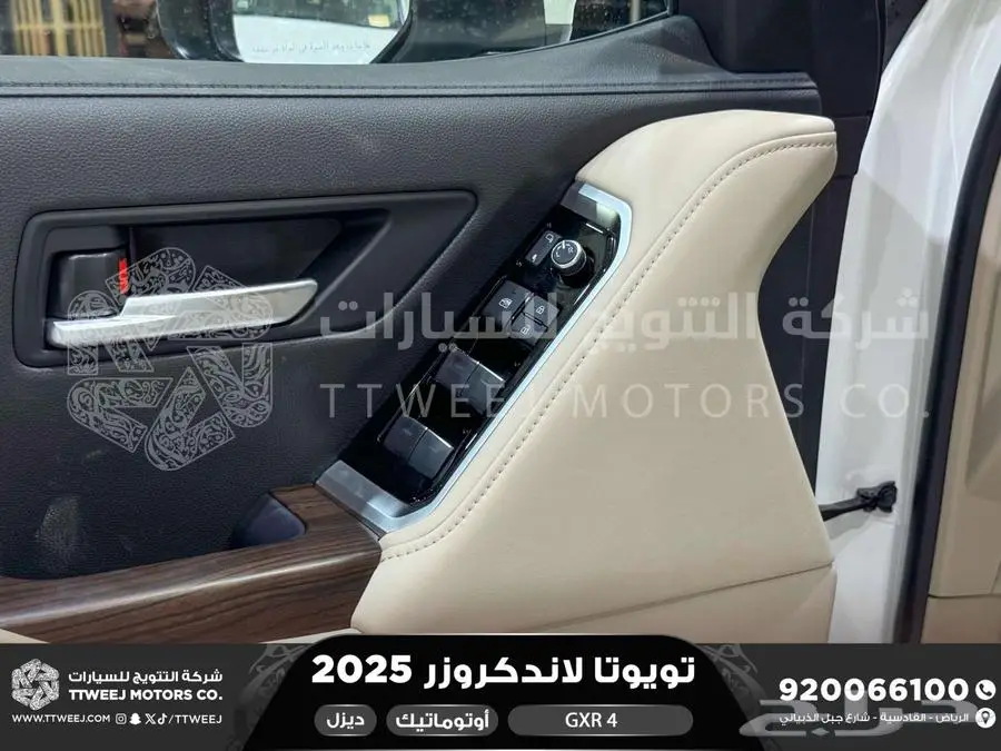 لاندكروزر جي اكس ار رقم 4 أبيض ديزل 2025 اقل سعر كاش واقساط 7