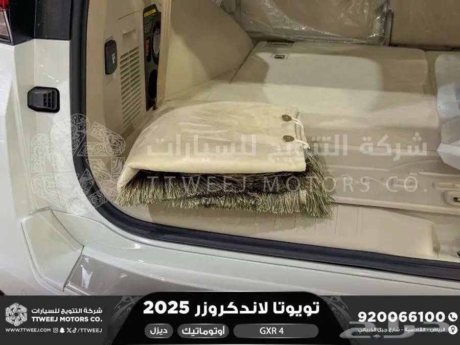 لاندكروزر جي اكس ار رقم 4 أبيض ديزل 2025 اقل سعر كاش واقساط 36