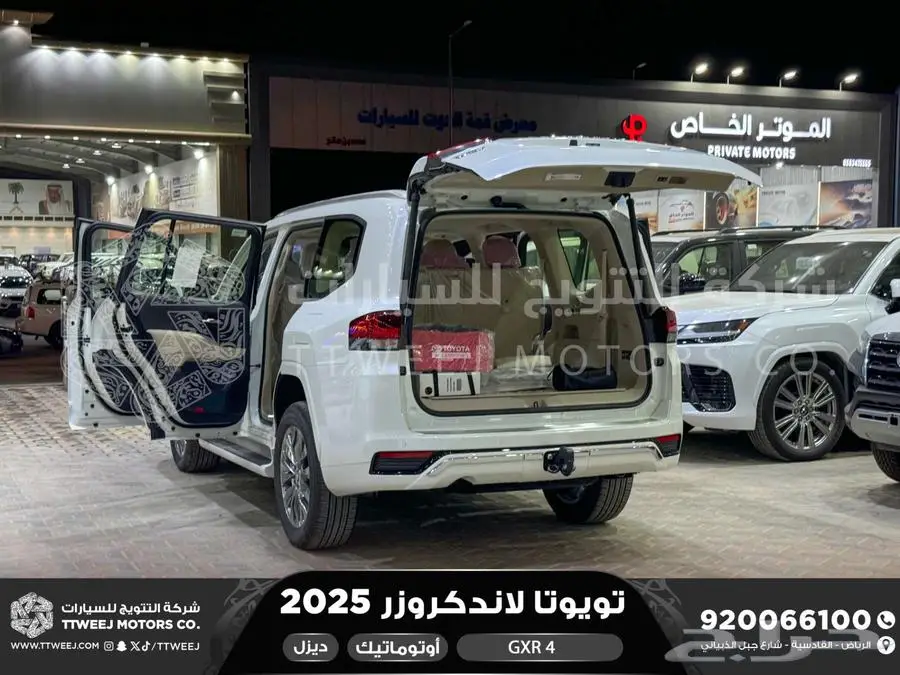 لاندكروزر جي اكس ار رقم 4 أبيض ديزل 2025 اقل سعر كاش واقساط 38