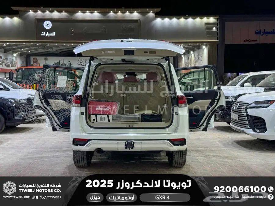 لاندكروزر جي اكس ار رقم 4 أبيض ديزل 2025 اقل سعر كاش واقساط 39