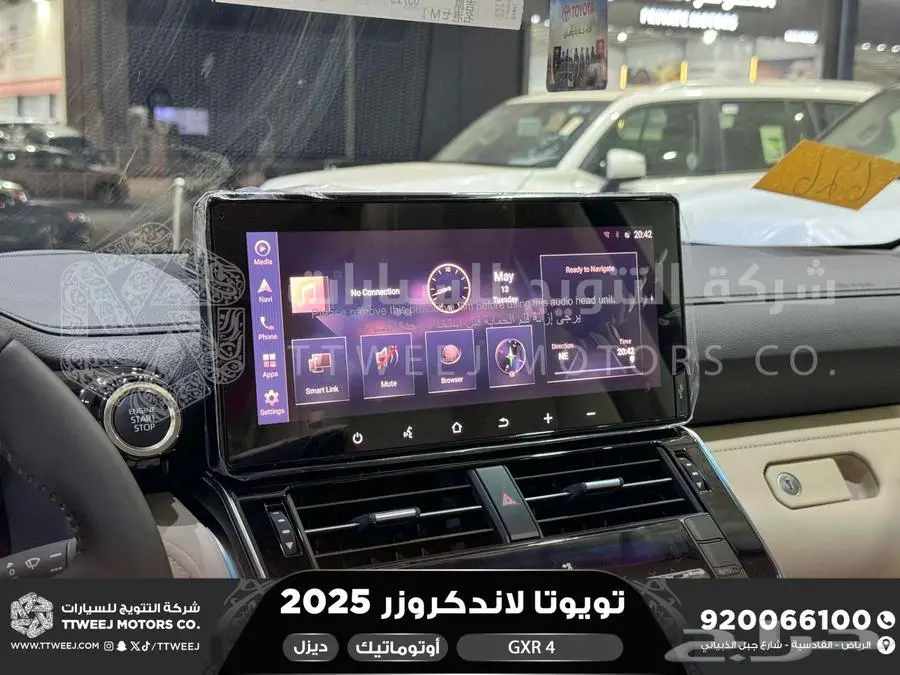 لاندكروزر جي اكس ار رقم 4 أبيض ديزل 2025 اقل سعر كاش واقساط 9