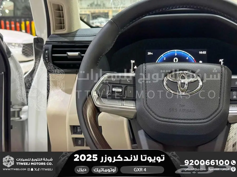 لاندكروزر جي اكس ار رقم 4 أبيض ديزل 2025 اقل سعر كاش واقساط 11